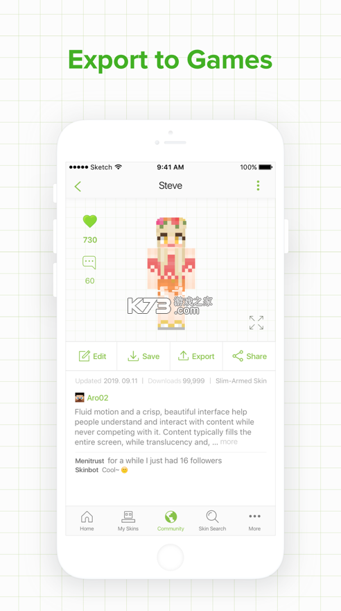 Skinseed 官网中文汉化版手机软件app截图
