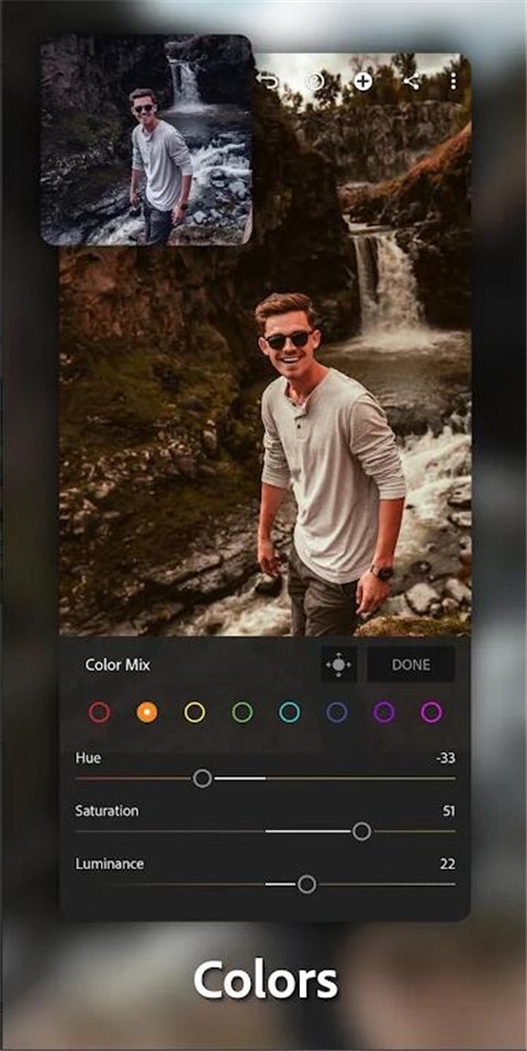 lightroom 中文安卓免费版手机软件app截图