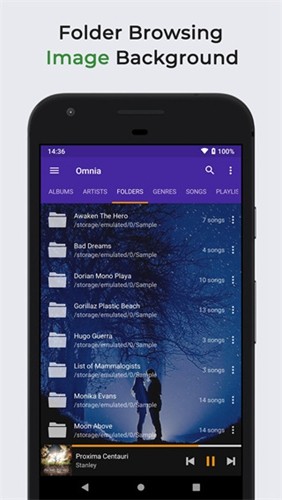 Omnia音乐播放器 高级版手机软件app截图