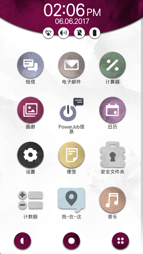 手机疑云2劳拉的故事手游app截图