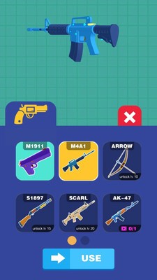 射击高手3D 红包版手游app截图
