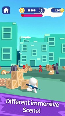 射击高手3D 红包版手游app截图