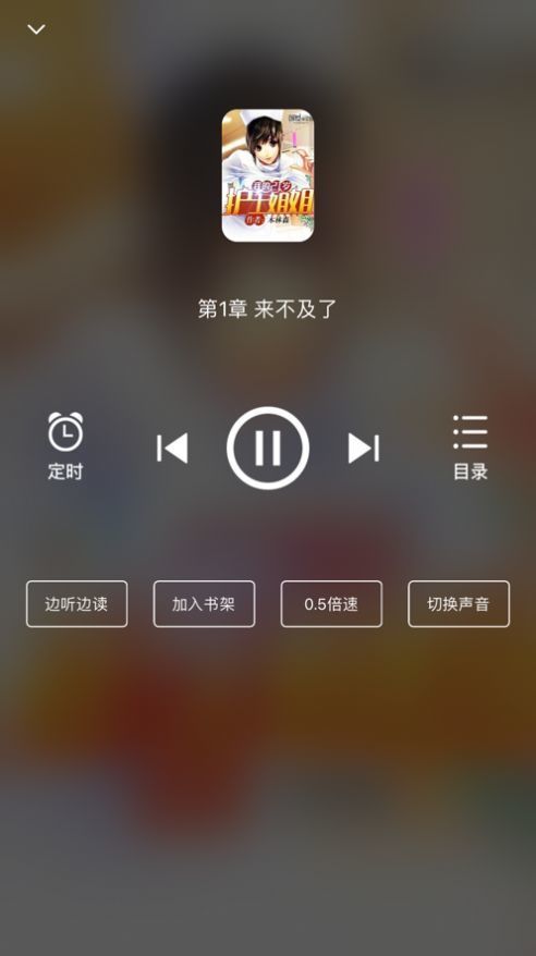 星文阅读 app官网正版入口手机软件app截图