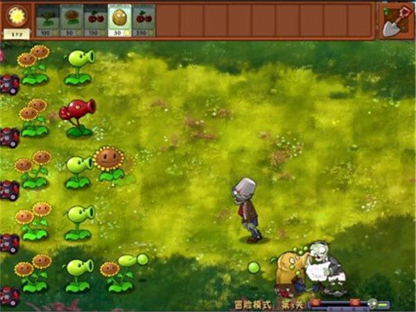 植物大战僵尸融合版 2.5正式版手游app截图