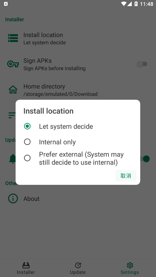 APKCombo Installer 官网版手机软件app截图