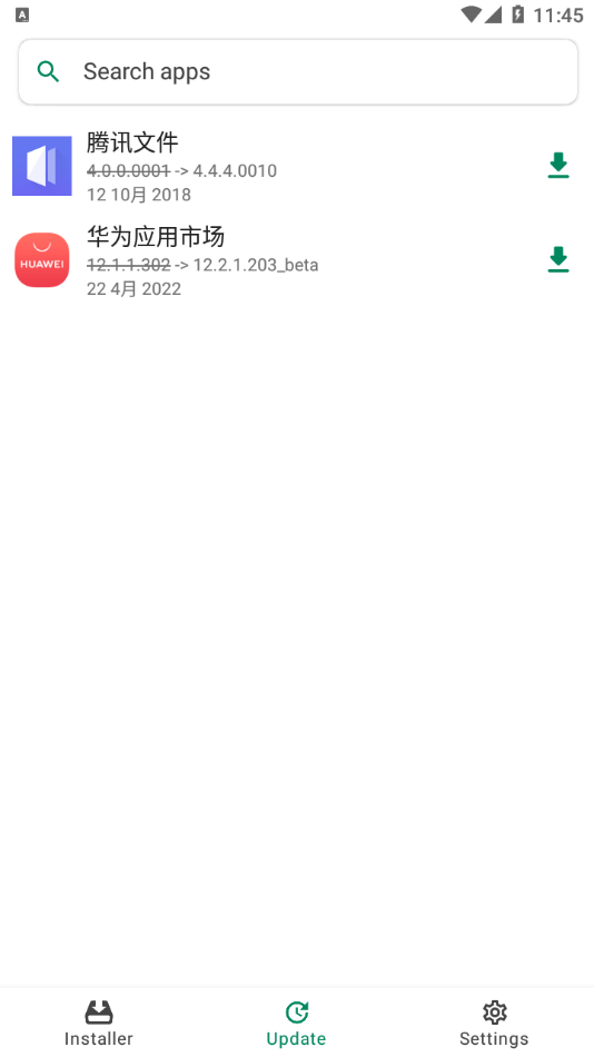 APKCombo Installer 官网版手机软件app截图