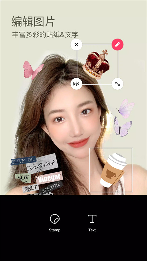 snow相机 苹果版手机软件app截图