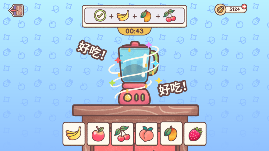 仓鼠客栈 Hamster Inn手机版手游app截图