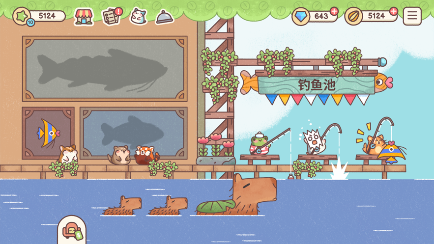 仓鼠客栈 Hamster Inn手机版手游app截图