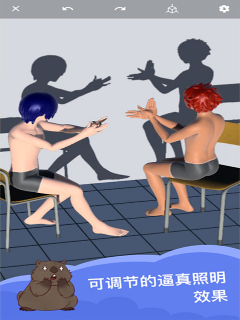 魔法人形师 免费完整版手游app截图