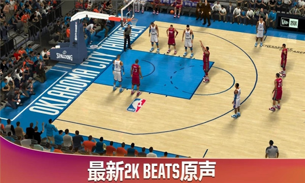 NBA 2K20 官方正版手游app截图