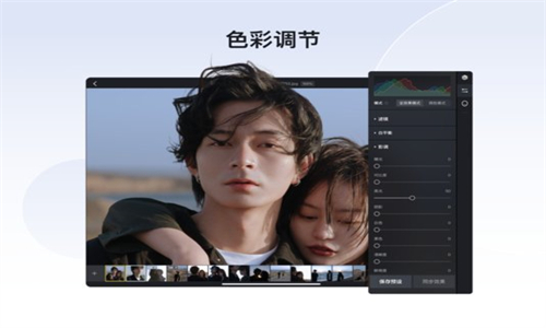 像素蛋糕 安卓版下载手机软件app截图