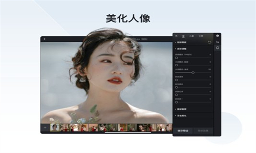 像素蛋糕 安卓版下载手机软件app截图
