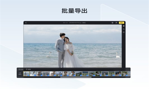 像素蛋糕 安卓版下载手机软件app截图