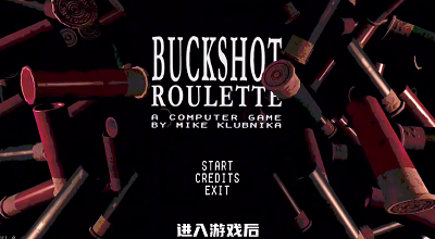 恶魔转盘 2025最新版手游app截图