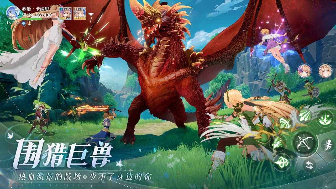 圣境之塔 2025最新版手游app截图