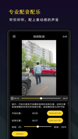 剪影秀秀 老版手机软件app截图