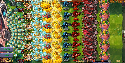 植物大战僵尸融合版 2.6最新版本手游app截图