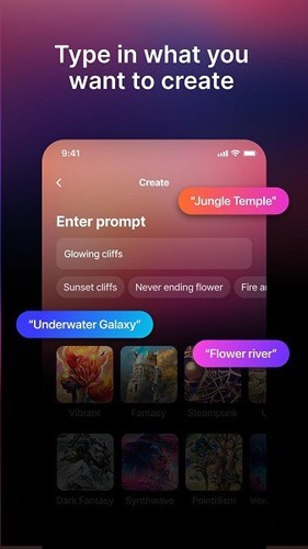 梦境生成器手机软件app截图