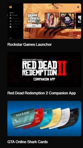 R星.apk.1 免费下载安装手机软件app截图