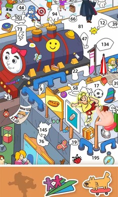 拼图大闯关 无广告版手游app截图