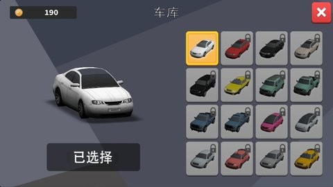 经典停车模拟器手游app截图