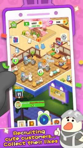 放置超市商场大亨手游app截图