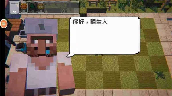 植物守卫僵尸 手机版手游app截图