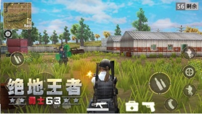 绝地王者勇士63 测试服手游app截图