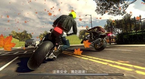 极速都市摩托操控手游app截图