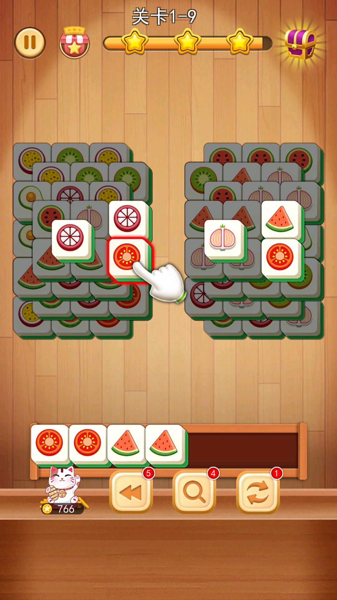 3d方块消除 安卓版手游app截图