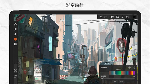 画世界Pro 正版手机软件app截图