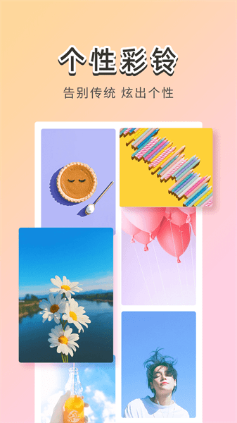 图卡壁纸手机软件app截图