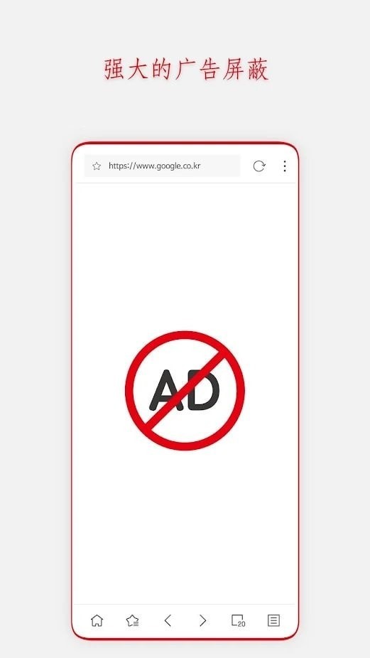 Stargon 工具分析手机软件app截图