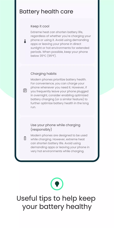 batteryguru 电池检测手机软件app截图