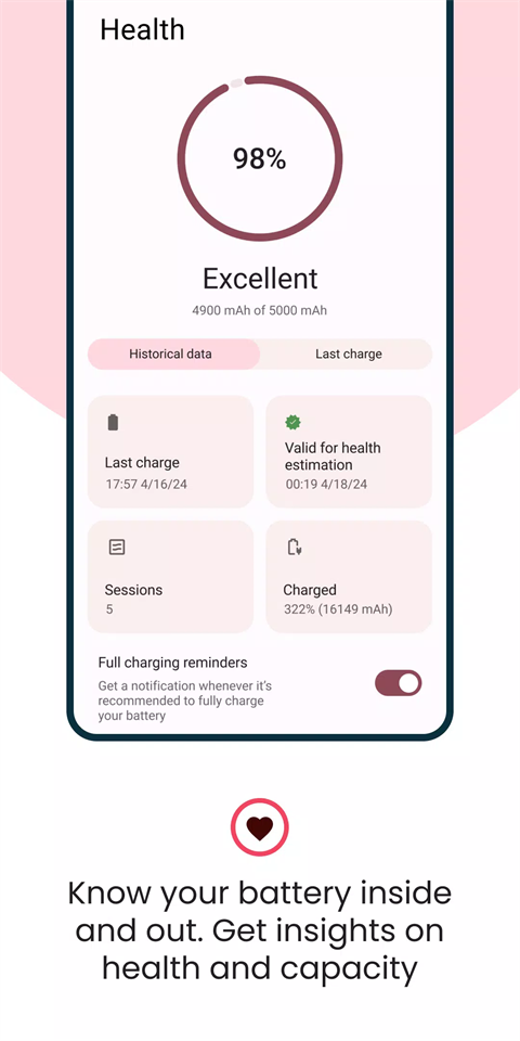 batteryguru 电池检测手机软件app截图
