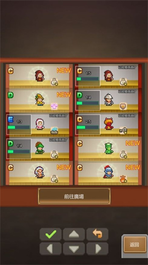 洞窟冒险团物语 中文最新版手游app截图