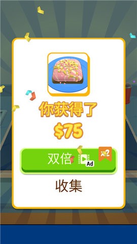 天天爱烘焙手游app截图