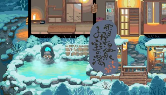 雪屋温泉旅馆 桃子汉化组手游app截图