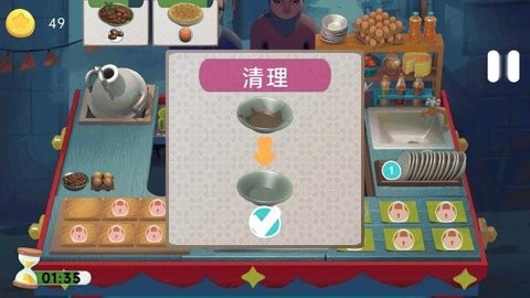 烹饪美食模拟手游app截图