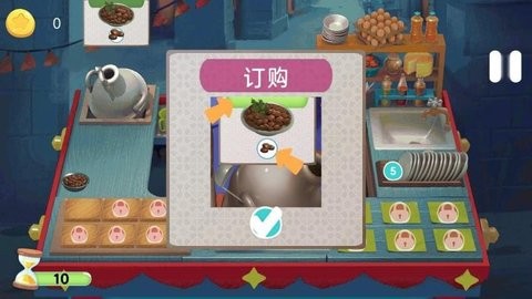 烹饪美食模拟手游app截图