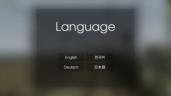 hmmsim2 免费版手游app截图