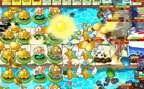 植物大战僵尸杂交版 中文版免费版手游app截图