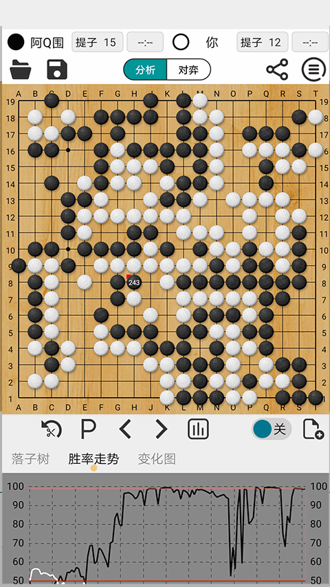 阿Q围棋手游app截图