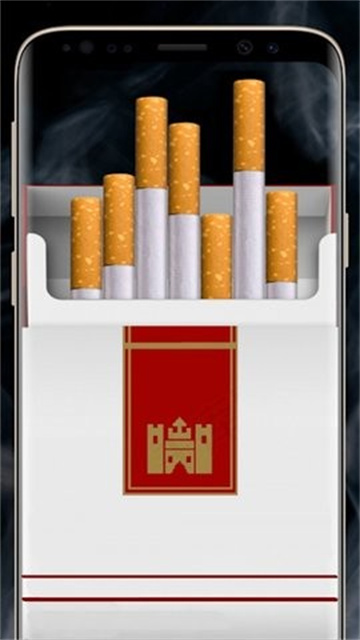 香烟模拟器 官网正版手游app截图
