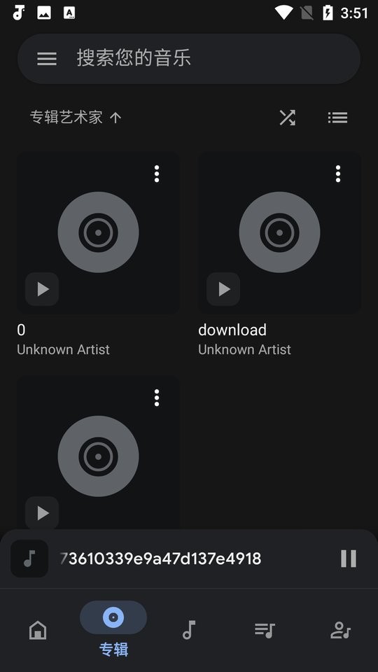 Oto Music 音乐播放器手机软件app截图