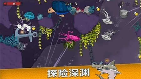 皇家鱼手游app截图