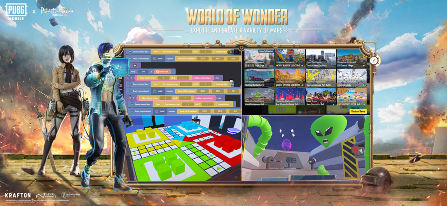 pubgm 3.8版本手游app截图