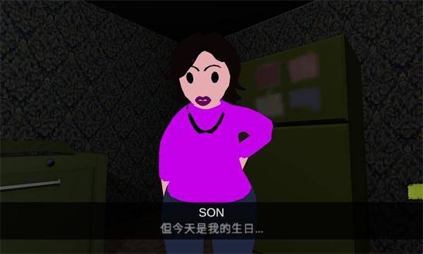 糟糕的愤怒父母手游app截图