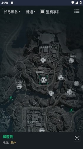 三角洲行动地图站手机软件app截图
